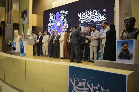 سید حسین موسوی